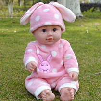  Childrens simulation doll Soft rubber baby talking princess doll Baby sleeping ragdoll girl toy