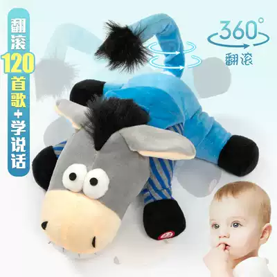Children's electric plush roll donkey talking little donkey singing and dancing learning tongue donkey funny toy