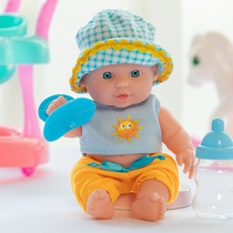 Simulation baby doll toy girl full soft glue nursery teacher model month sister-in-law training talking fake doll