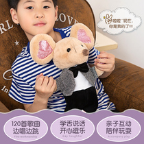 Childrens toys electric plush mice can sing and dance learn to talk little mice boys and girls New Year gifts
