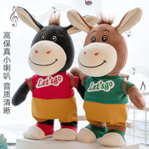  Childrens toys can learn to speak with their tongues little donkeys can sing and walk monkeys electric plush remote control pandas boys and girls