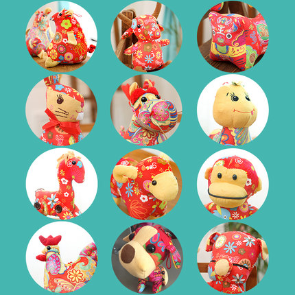 gododo十二生肖公仔毛绒玩具儿童玩偶生日新