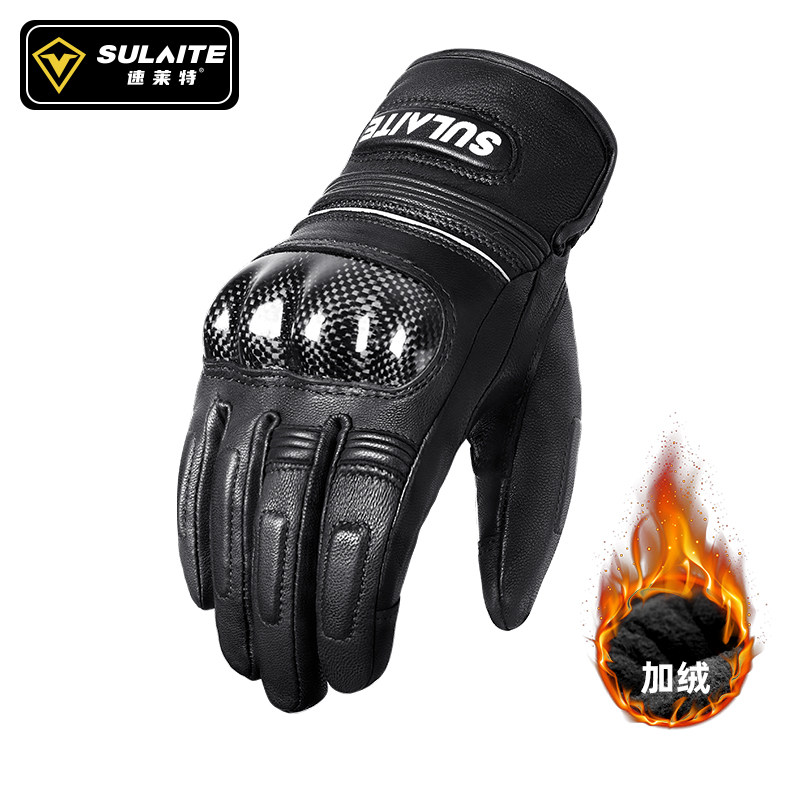 Speed Lighters Motorcycle Carbon Fiber Gloves Real Lambskin Full Finger Gloves All Season Riding Anti-Fall Touch Screen Protective Gear-Taobao