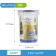 HPL931D 350ML