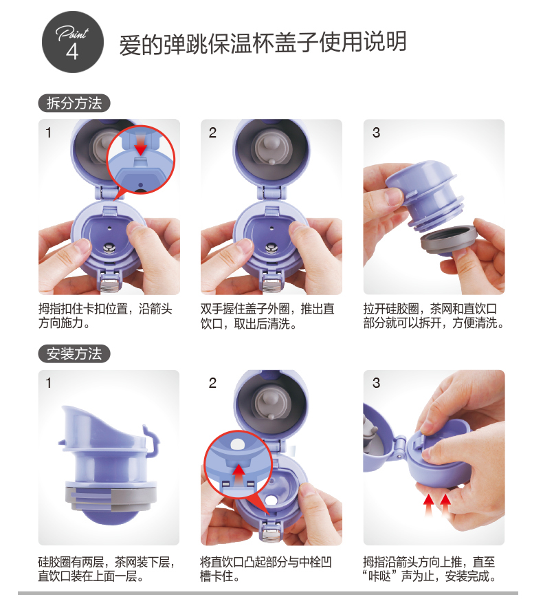 Khóa Âm nhạc Khóa tình yêu Cup Cô gái Trái tim Cúp di động Nữ 450ml Dòng LHC4169 bình tập uống nước cho bé