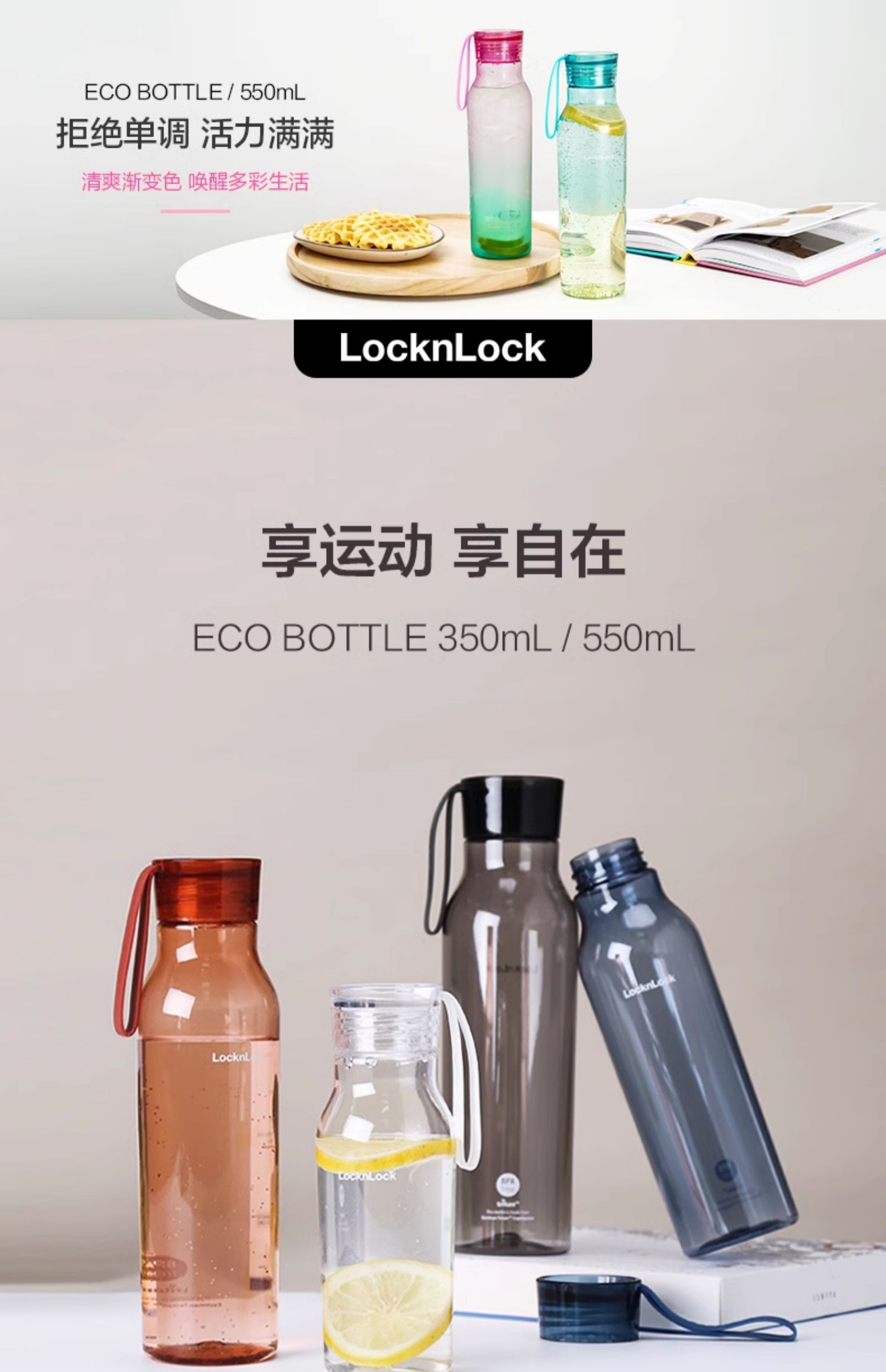 商品详情图