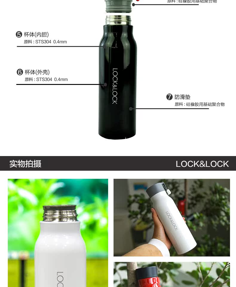Khóa và khóa, cốc Nammak, cốc thời trang, cặp vợ chồng, nam và nữ, 500ml LHC4125 bình nước tập gym