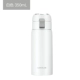 【350 мл】 белый LHC3254WHT