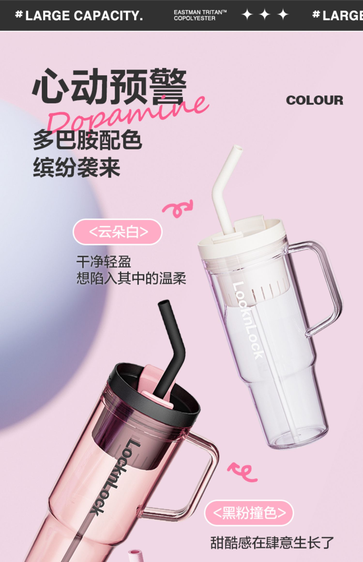 商品详情图
