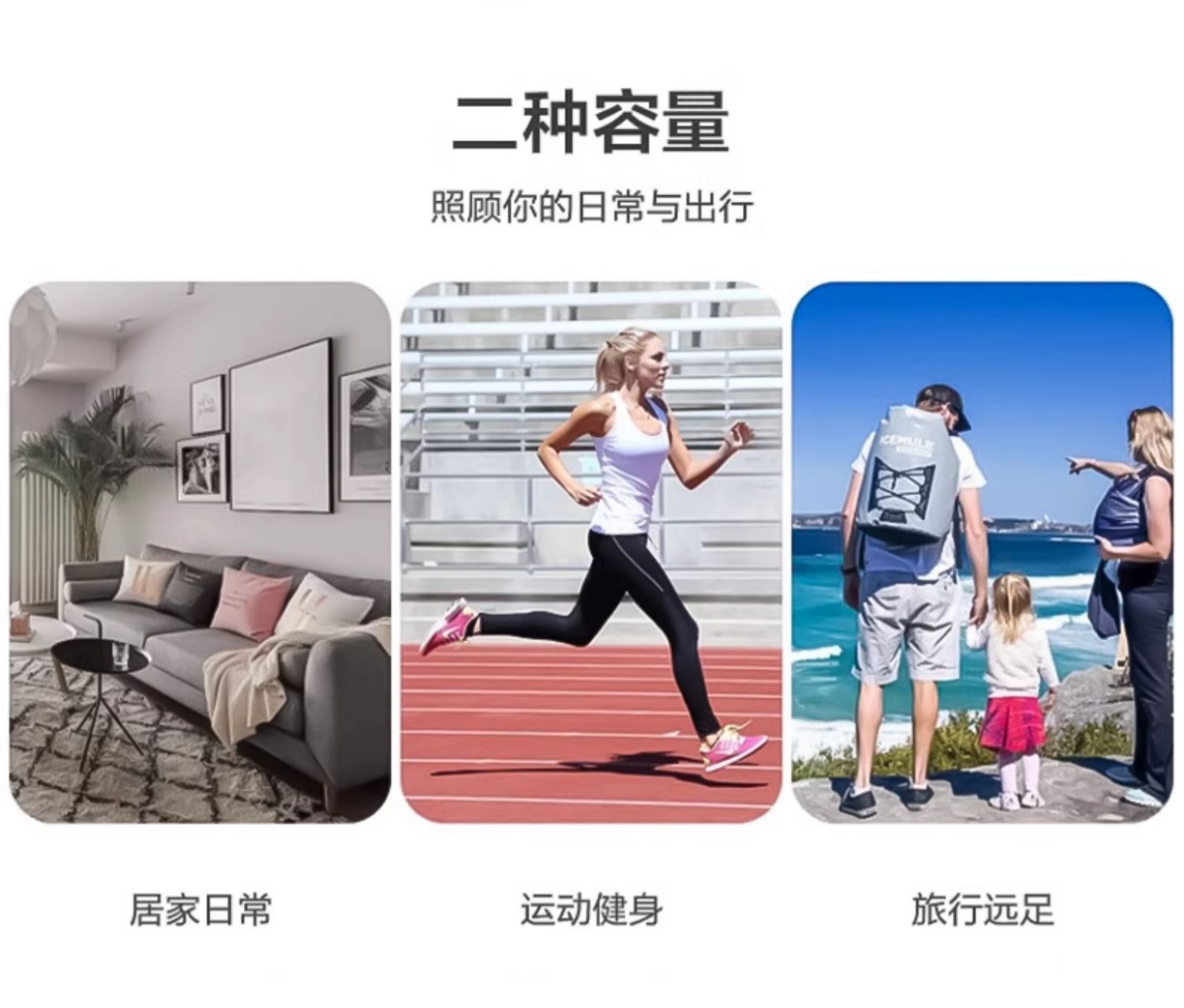 商品详情图