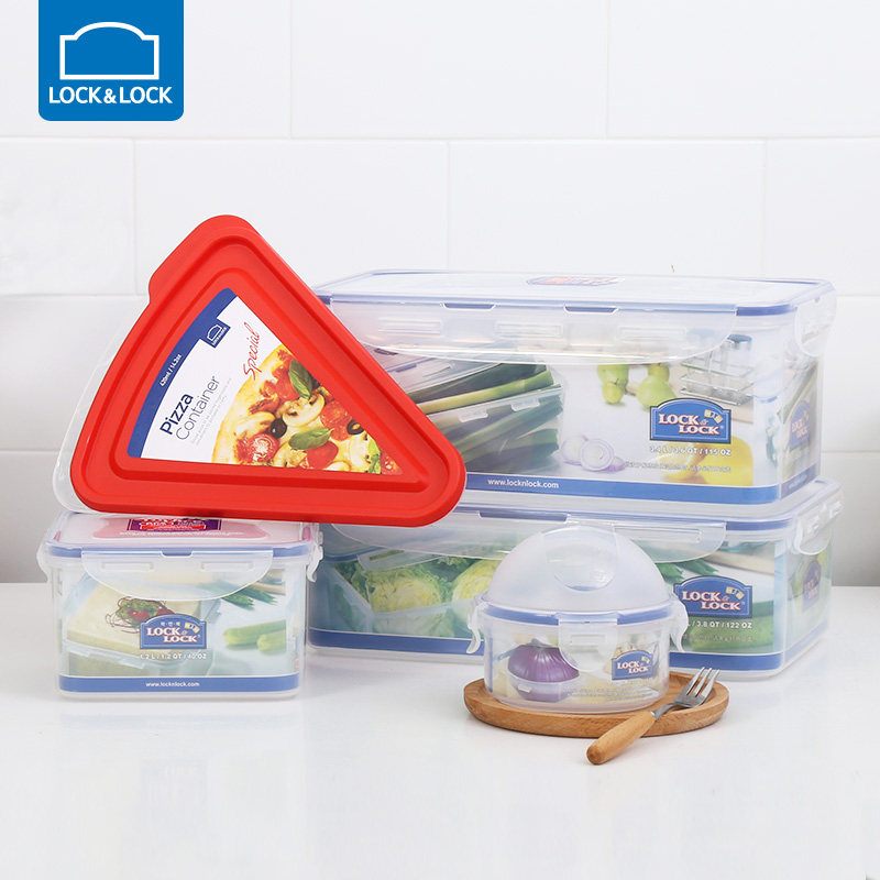 Le clasp Le clasp plastic preservation box sealed vegetable and fruit pizza large capacity refrigerator storage HPL833 combination
