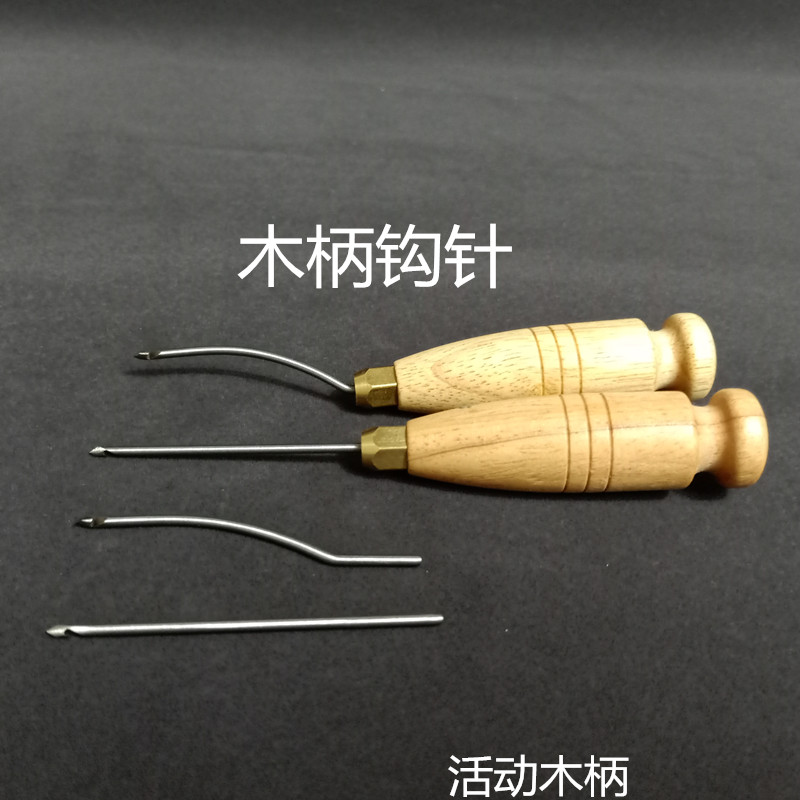 Wooden handle with tongue crochet needle one thousand Pass Sole Wool Thread Tongue Crochet Repair Crochet Sweatshirt Repair Crochet