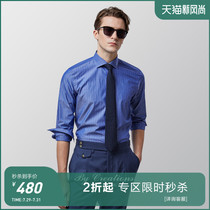 Albini 100pcs Egyptian cotton fabric Mens striped shirt Plaid embroidered long-sleeved shirt