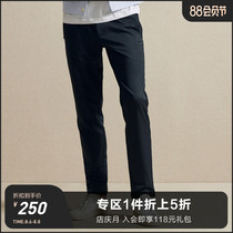 ByCreations Baipin Lite Anti-wrinkle elastic waist drawstring sweatpants Mens business casual pants