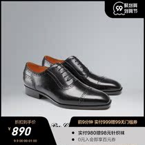 By Creations Cypress top layer cowhide Brock carved leather shoes mens business dress leather shoes