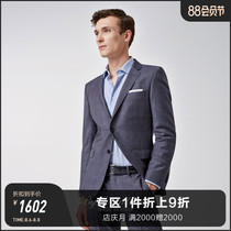 ByCreations Baipin imported 1881 fabric Wool cashmere suit Business plaid suit jacket