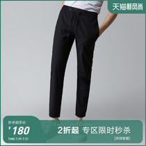 By Creations Mens drawstring pants Quick-drying casual sweatpants Spring and summer thin slim small feet pants