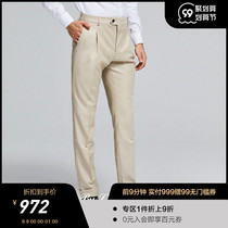 By Creations Cypress imported merino wool fabric trousers men double pleated business dress pants