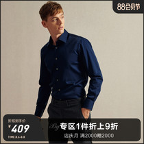 ByCreations Cypress mercerized cotton pure cotton long-sleeved formal shirt Mens solid color slim-fit business casual shirt