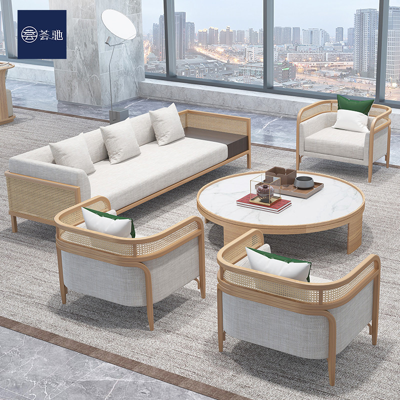 Sales Office Chinese Simple Solid Wood Rattan Card Seat Hotel B&B Reception Area Negotiation Sofa Combination Zen Furniture
