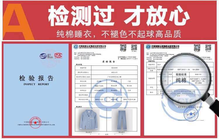 Bộ đồ ngủ mùa thu và mùa đông đôi nam cotton dài tay có thể mặc quần áo nữ cỡ lớn tháng sau quần áo nữ sau sinh những bộ jumpsuit đẹp nhất