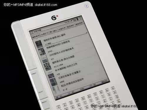 Первая электронная книга G3 Hanwang T500-неожиданная специальная цена 2500 юаней