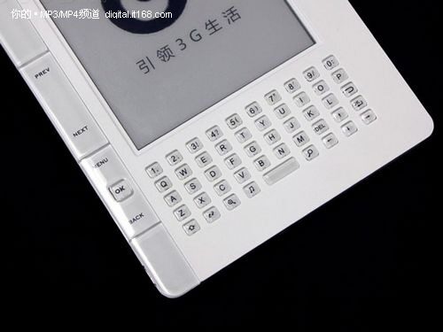 Первая электронная книга G3 Hanwang T500-неожиданная специальная цена 2500 юаней