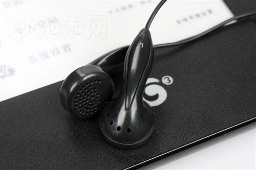 Хан Ван (HW) T618 E -Book