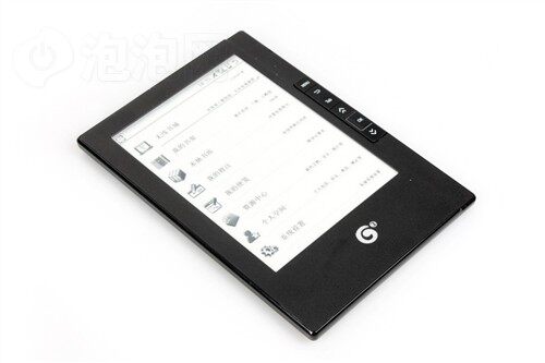 Хан Ван (HW) T618 E -Book