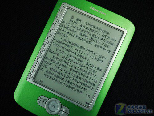 Little Qiaoxuan, прослушивая оценку обзора электрической бумаги Hanwang F10