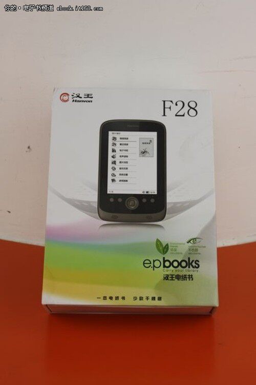 Hanwang E -Book F28 Упаковка и аксессуары дисплей