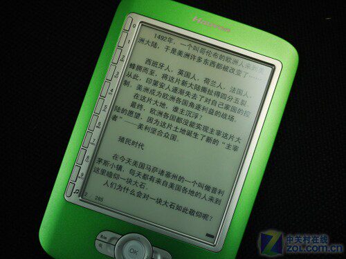 Little Qiaoxuan, прослушивая оценку обзора электрической бумаги Hanwang F10