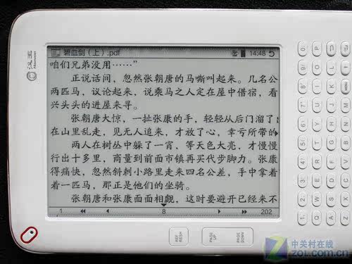 Оценка Хан Ван F30