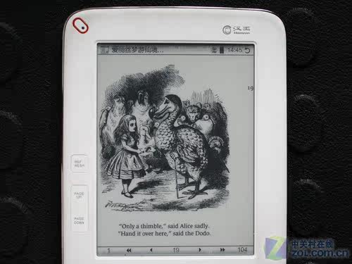 Оценка Хан Ван F30