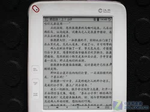 Оценка Хан Ван F30