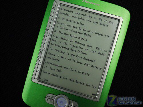 Little Qiaoxuan, прослушивая оценку обзора электрической бумаги Hanwang F10