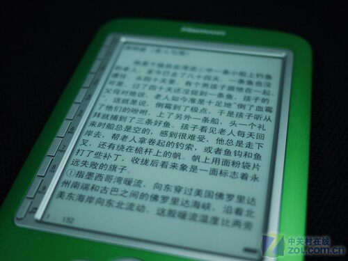 Little Qiaoxuan, прослушивая оценку обзора электрической бумаги Hanwang F10