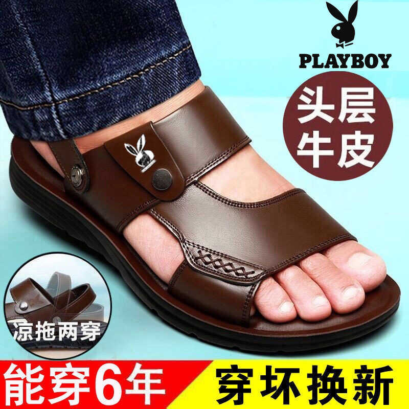 Playboy Sandals for Men 2026 Summer New Casual Beach Shoes Genuine Leather Sandals Soft Sole Dad Leather Sandals