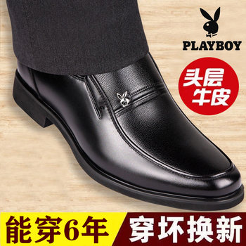 Playboy Leather Shoes for Men, Autumn and Winter Genuine Leather Men's Business Formal Shoes, Extra Large Size Soft Leather Slip-On Dad Shoes