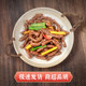 Xiangtaifeng black pepper beef tenderloin 1KG veal pasta pizza light food commercial quick-frozen hotel frozen semi-finished dishes