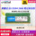 Micron Yingruida 8G DDR4 2400 2666 3200 16G 32G одиночная панель памяти для ноутбуков 4-го поколения mini 0