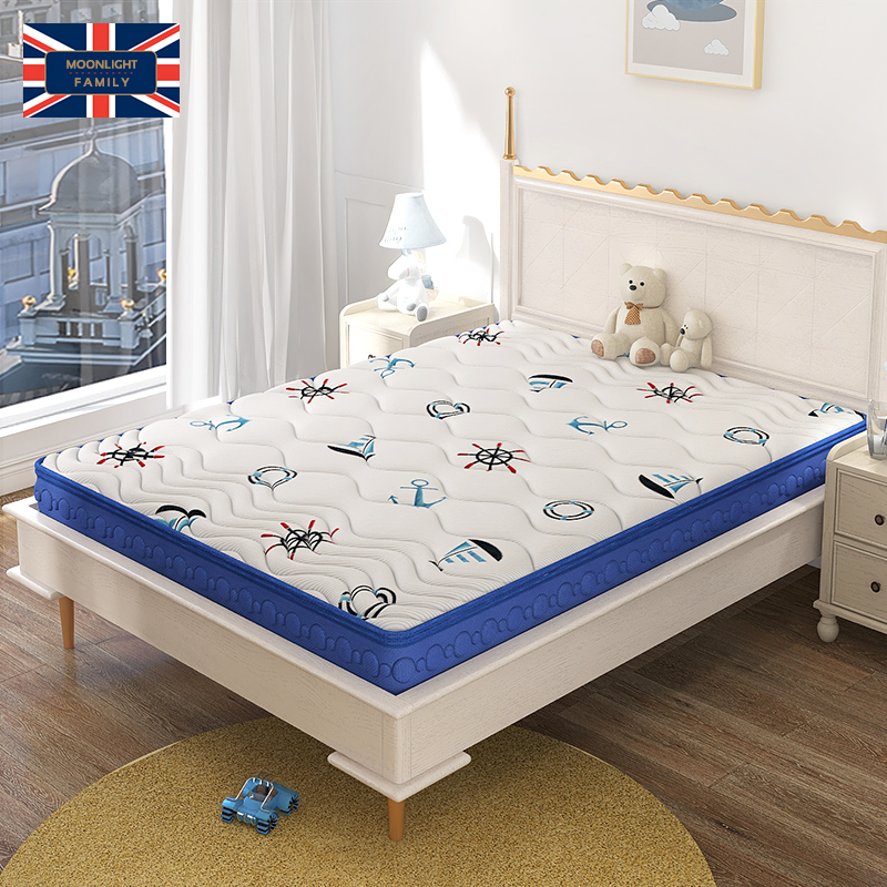 moon children hard palm mattress coconut palm cushion mat dream latex 1 8m folded thin section 1 5 m 1 2 customizable-Taobao
