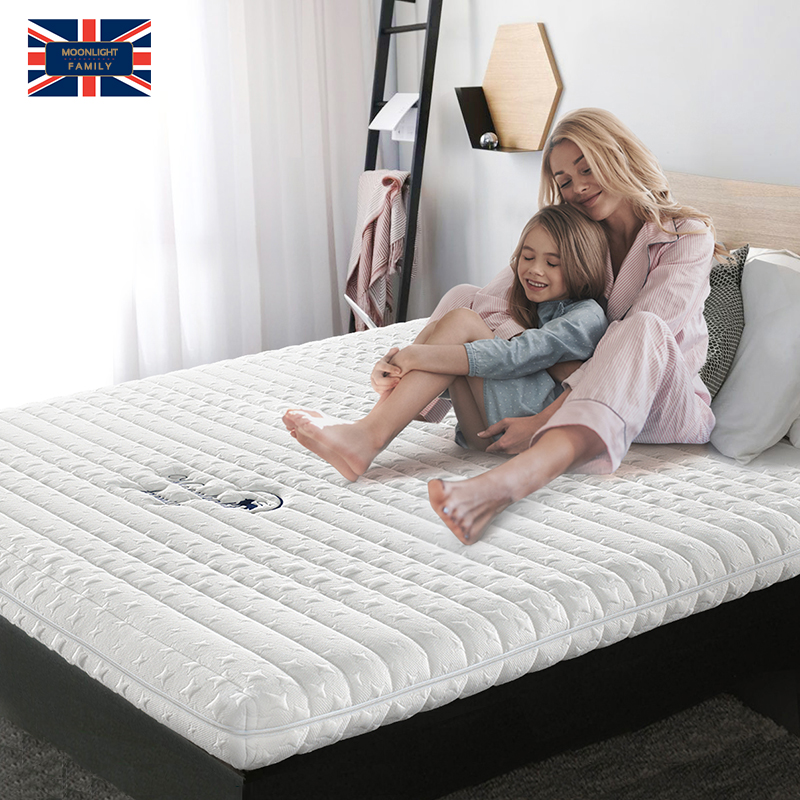 Coconut Palm Mattress Hard Brown Cushion Environmentally Friendly Latex Mat Dream 1 8 m 1 5 m 1 2m Palm protective crests Children customizable-Taobao