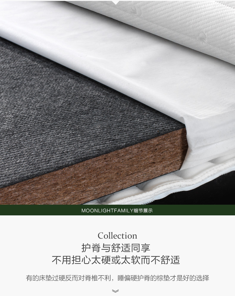 Xơ dừa mat nệm cứng latex nệm 1,2 mét Simmons 1.8m1.5 cọ nệm trẻ em Kinh tế - Nệm nệm cao su nhân tạo