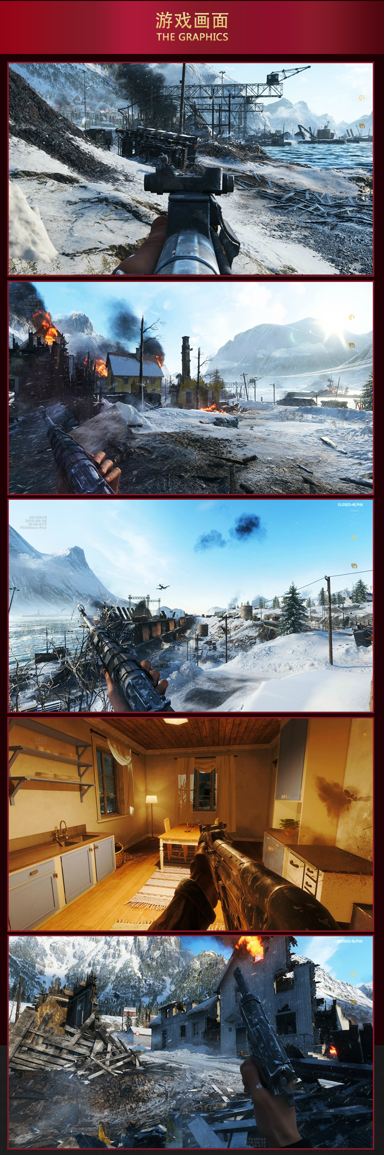Trò chơi PS4 tại chỗ Battlefield V Battlefield 5 Battlefield Fengyun 5 Battlefield V Trung Quốc Chính hãng - Trò chơi ổ đĩa chơi game	
