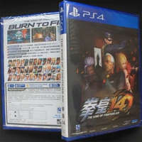 Spot PS4 Game Boxing King 14 Boxing XIV Fighting King 14 KOF14 Китайская версия