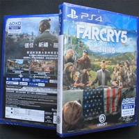 Trò chơi PS4 chính hãng Trung Quốc Far Cry 5 Polar Warfare 5 FarCry5 với mã đặc biệt - Trò chơi đĩa game ps1