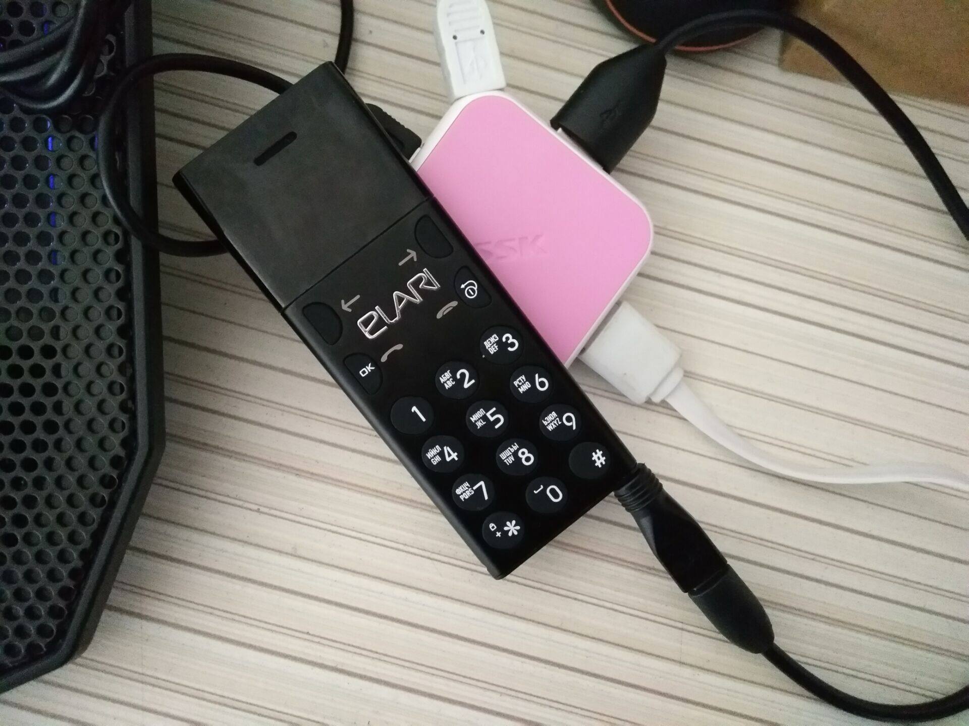 chargeur EGOLIFE - Ref 1294483 Image 8