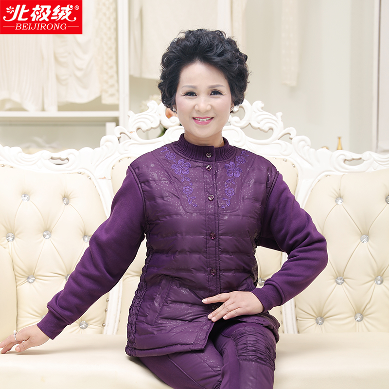 Xuống cộng với nhung dày nam phụ nữ 80 tuổi trung niên lớn tuổi mẹ và cha cardigan 70 mùa đông bộ đồ lót ấm 60 tuổi.