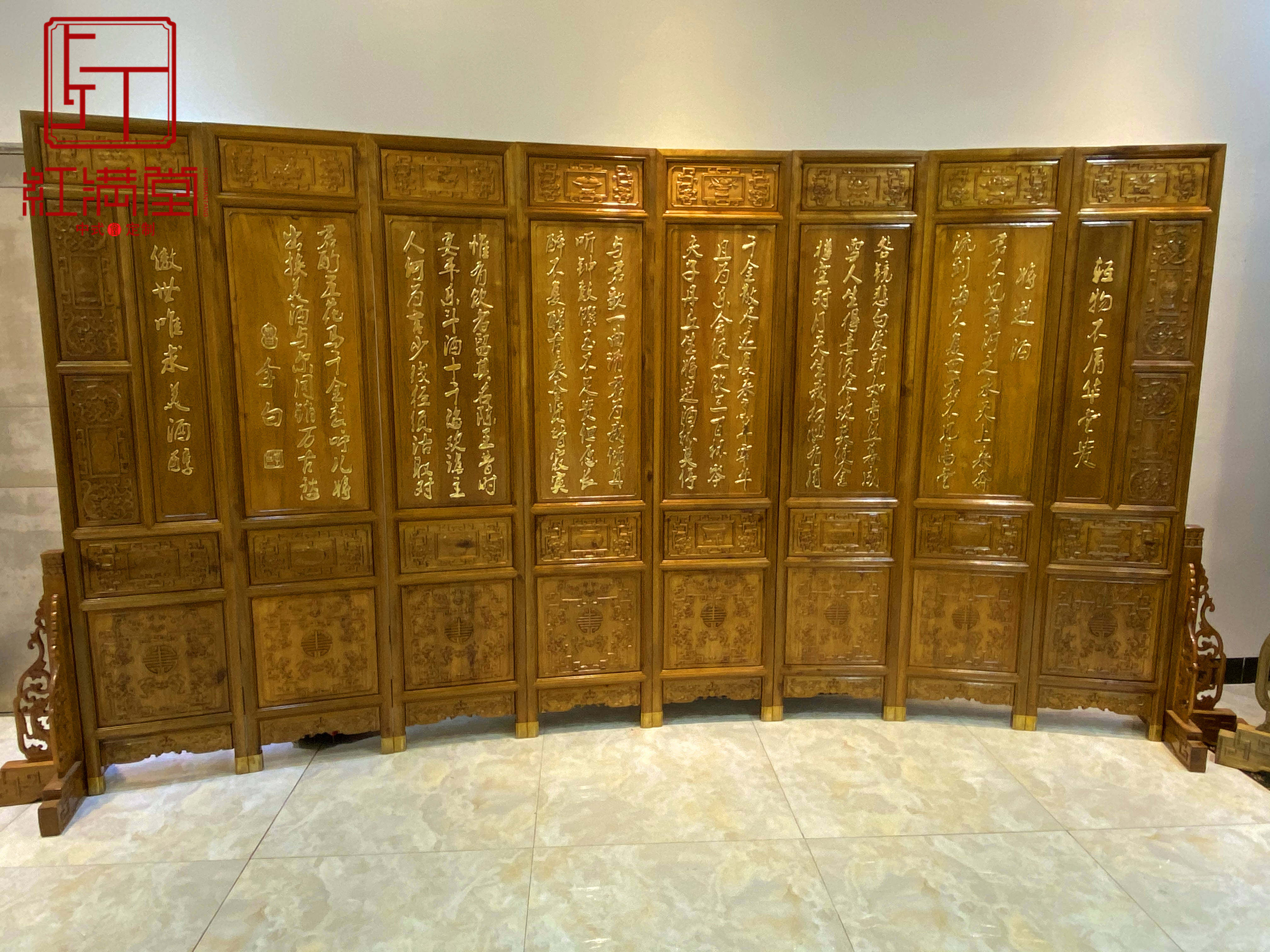 Jinwire Nanwood screen small leaf Zhen Nan solid wooden parlour cubicle porch background Ming Langting sequence new Chinese style